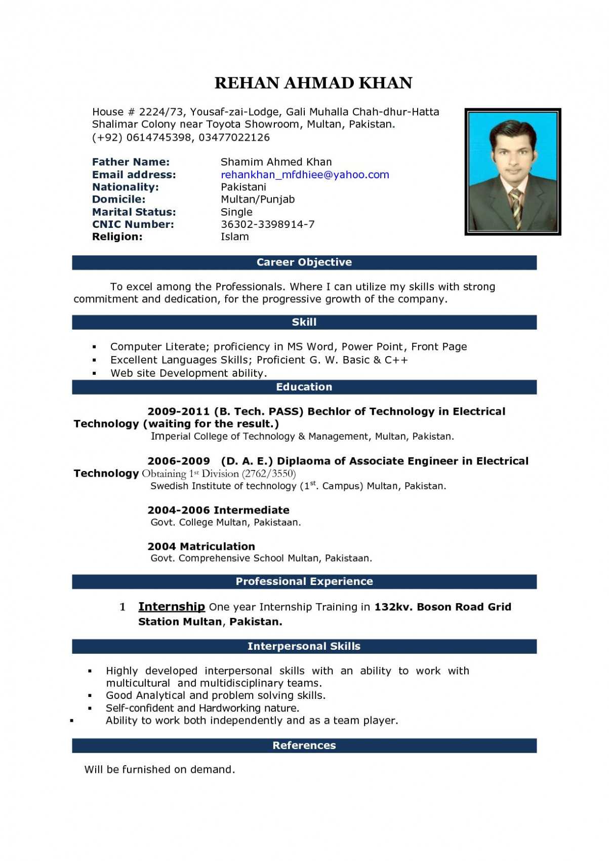 14 Free Basic Resume Templates Throughout Free Basic Resume Templates Microsoft Word