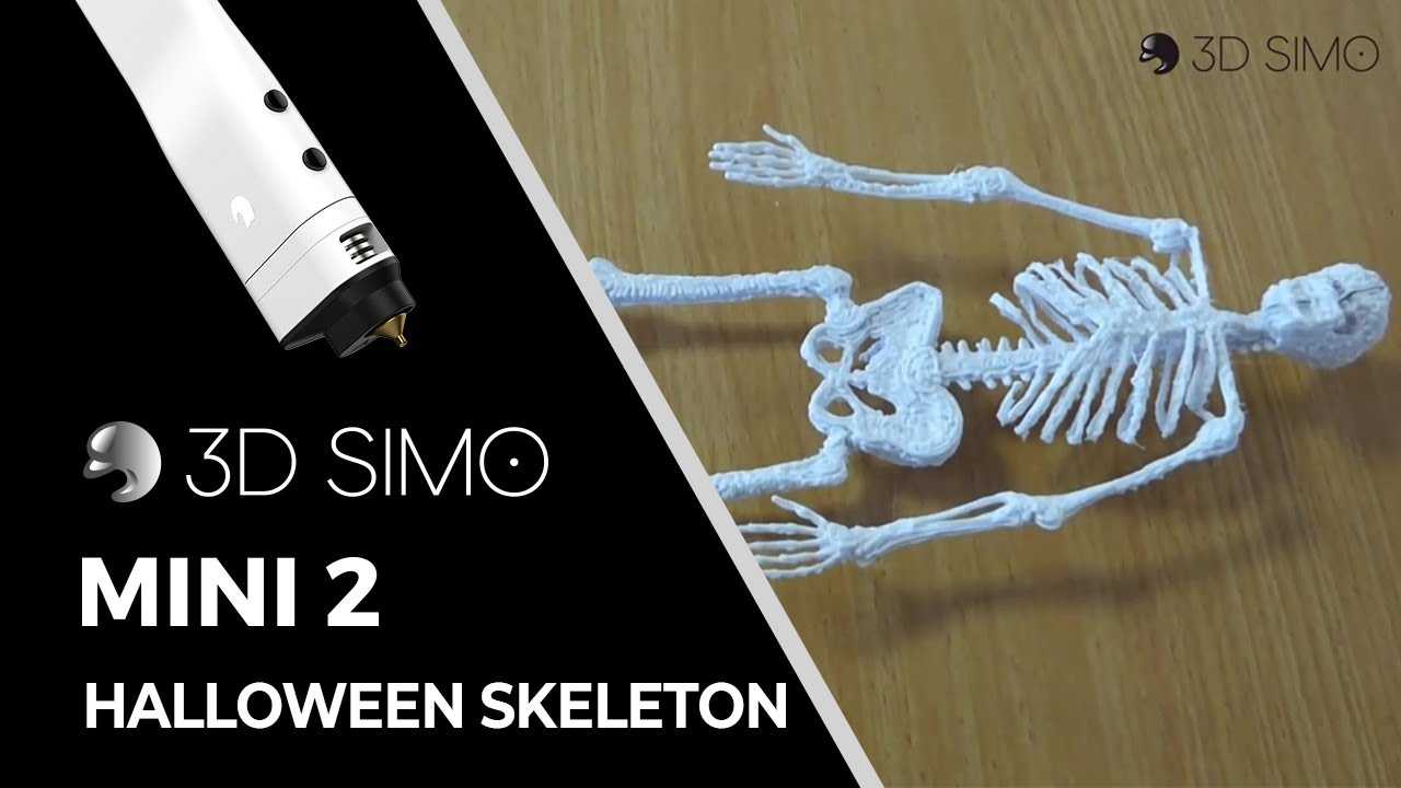 3Dsimo Mini (3D Pen) Halloween Skeleton Within Skeleton Book Report Template