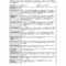 40+ Project Status Report Templates [Word, Excel, Ppt] ᐅ For Job Progress Report Template