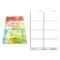 A4 Pre Cut Multi Matte White Paper Labels (2X4, 8 Labels Per Pertaining To Labels 8 Per Sheet Template Word