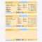 Airline Ticket Template – Calep.midnightpig.co Inside Plane Ticket Template Word