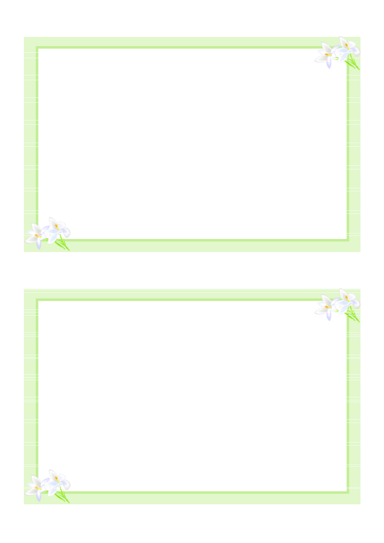 Blank Id Card Template Eliolera Com. 100 Free Blank Card In Free Printable Blank Greeting Card Templates