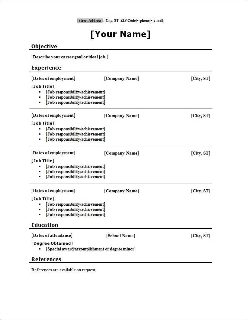 C V Format Download Word File – Resume Template 2018 For Resume Templates Word 2007