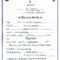 Confirmation Certificates Templates – Calep.midnightpig.co In Baptism Certificate Template Word