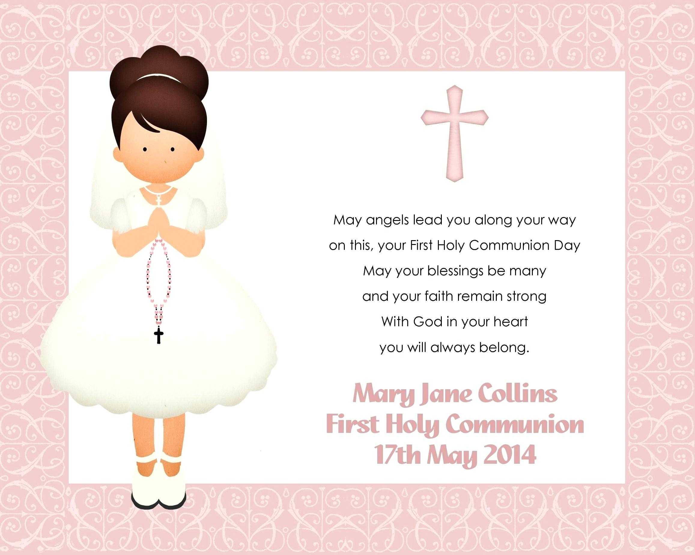 First Communion Invites Templates – Calep.midnightpig.co In First Holy Communion Banner Templates