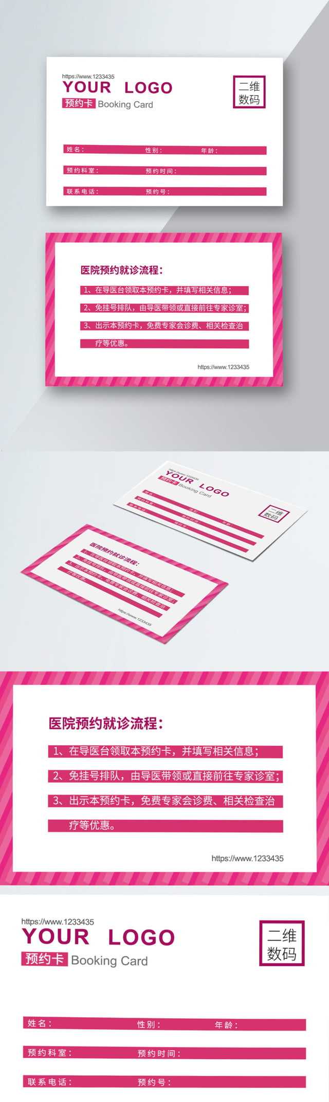 Free Appointment Card Template – Calep.midnightpig.co Throughout Appointment Card Template Word