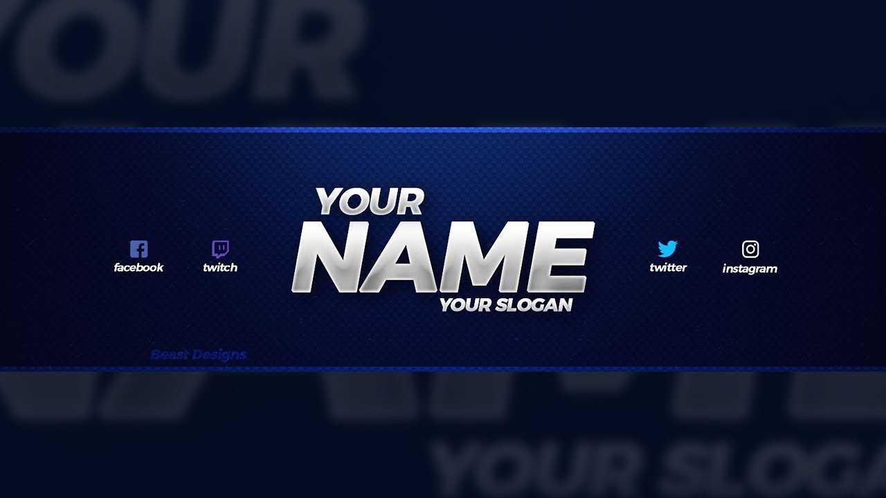 Free Yt Banners - Dalep.midnightpig.co Within Yt Banner Template