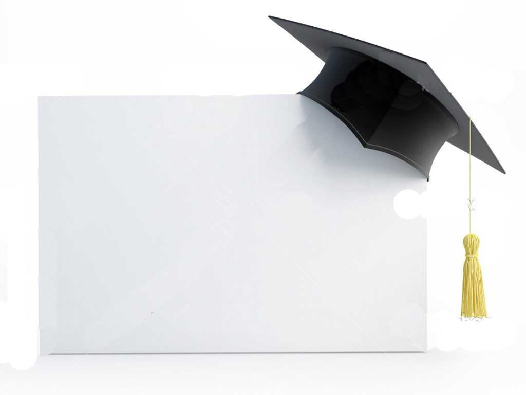 Graduation Invitation : Graduation Invitation Templates Throughout Graduation Invitation Templates Microsoft Word