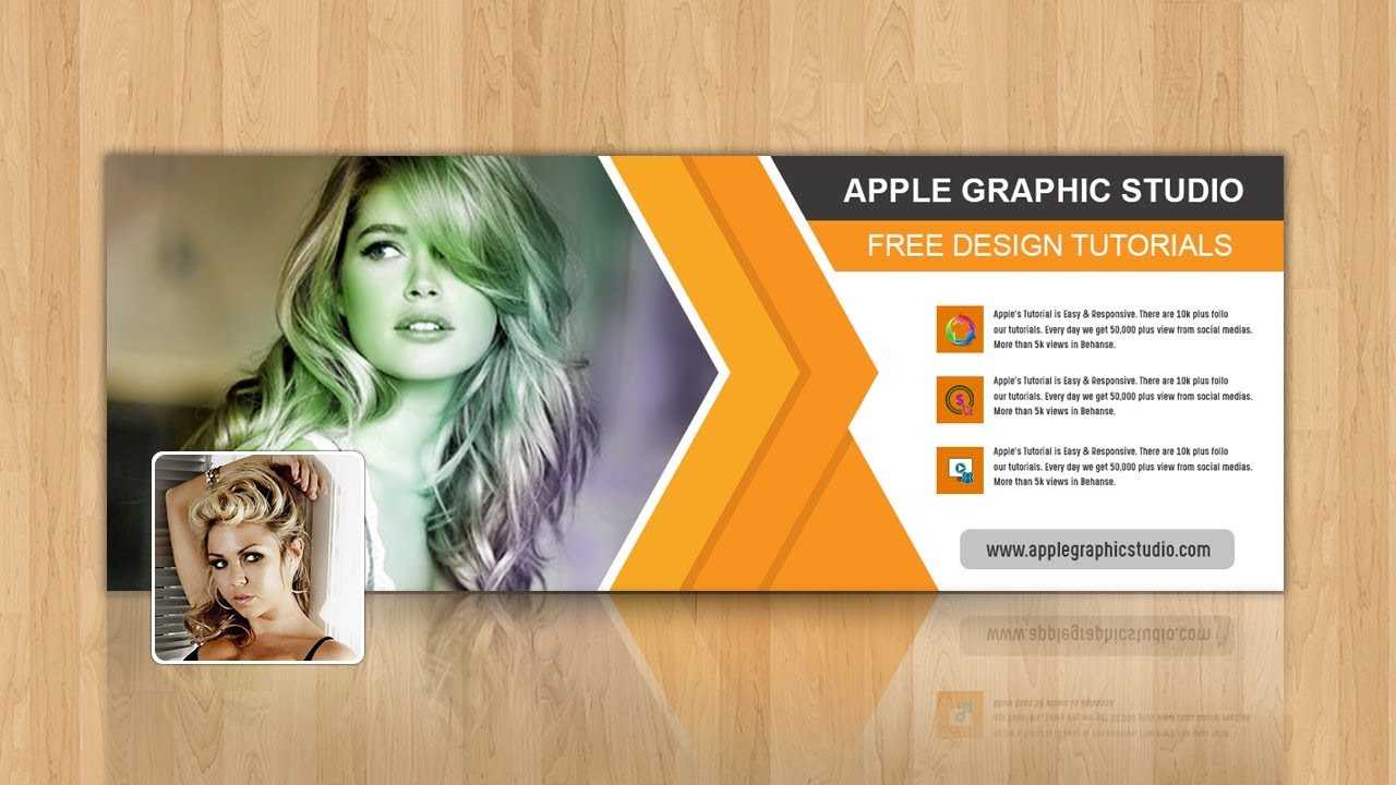 How To Make Facebook Cover Photo Design - Photoshop Tutorial Within Photoshop Facebook Banner Template
