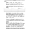 Ib Biology Lab Format – Docsity Regarding Biology Lab Report Template