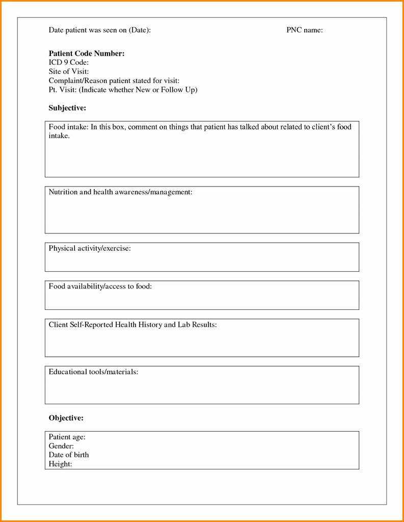 Nutrition Intake Form Template New 30 Blank Soap Note Intended For Blank Soap Note Template