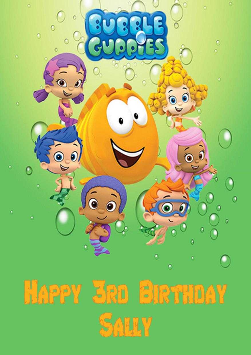Personalised Bubble Guppies Birthday Card Inside Bubble Guppies Birthday Banner Template