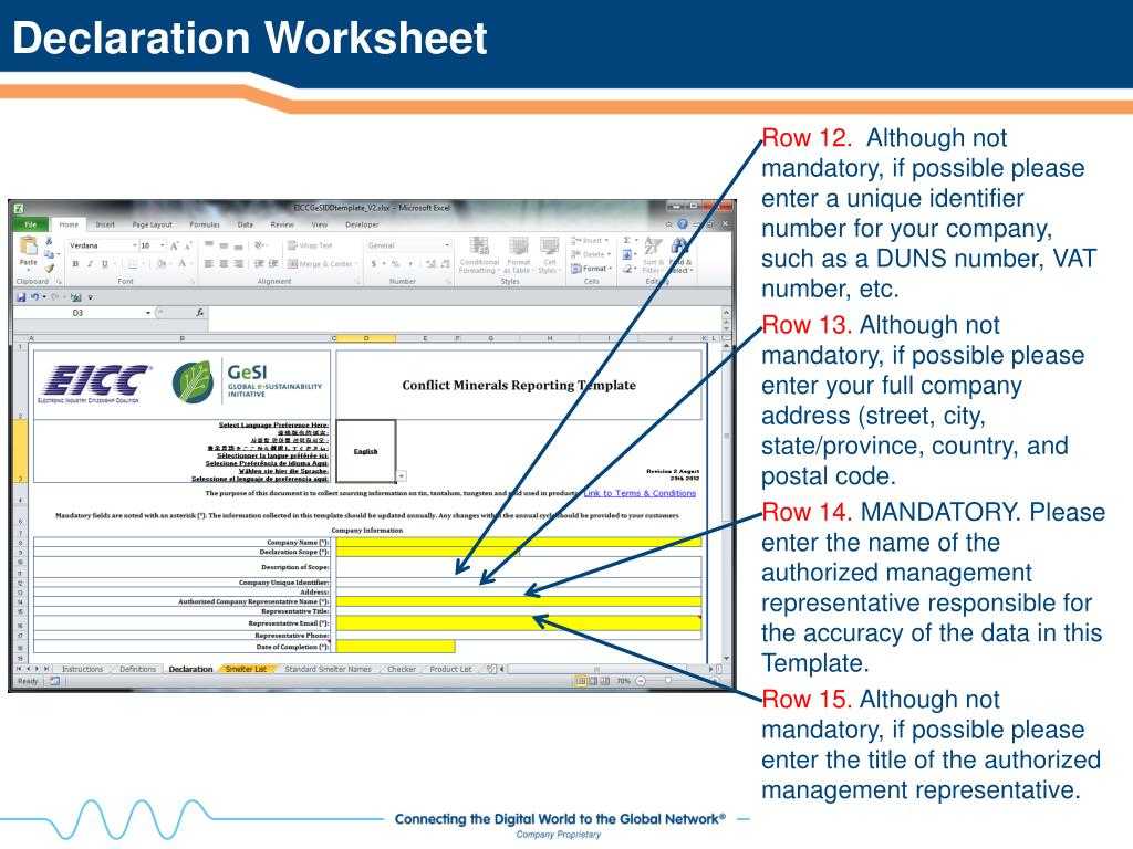 Ppt – How To Complete The Eicc Gesi Conflict Minerals Due For Eicc Conflict Minerals Reporting Template