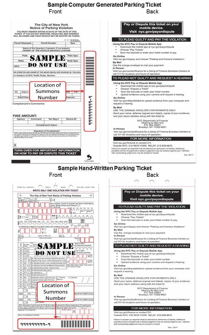 Ticket Sample With Regard To Blank Parking Ticket Template