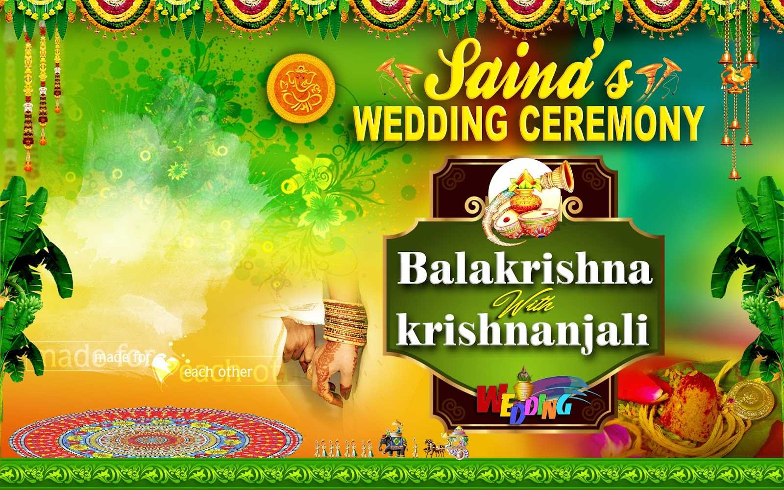 Wedding Banner Design Free Download | Naveengfx Regarding Wedding Banner Design Templates