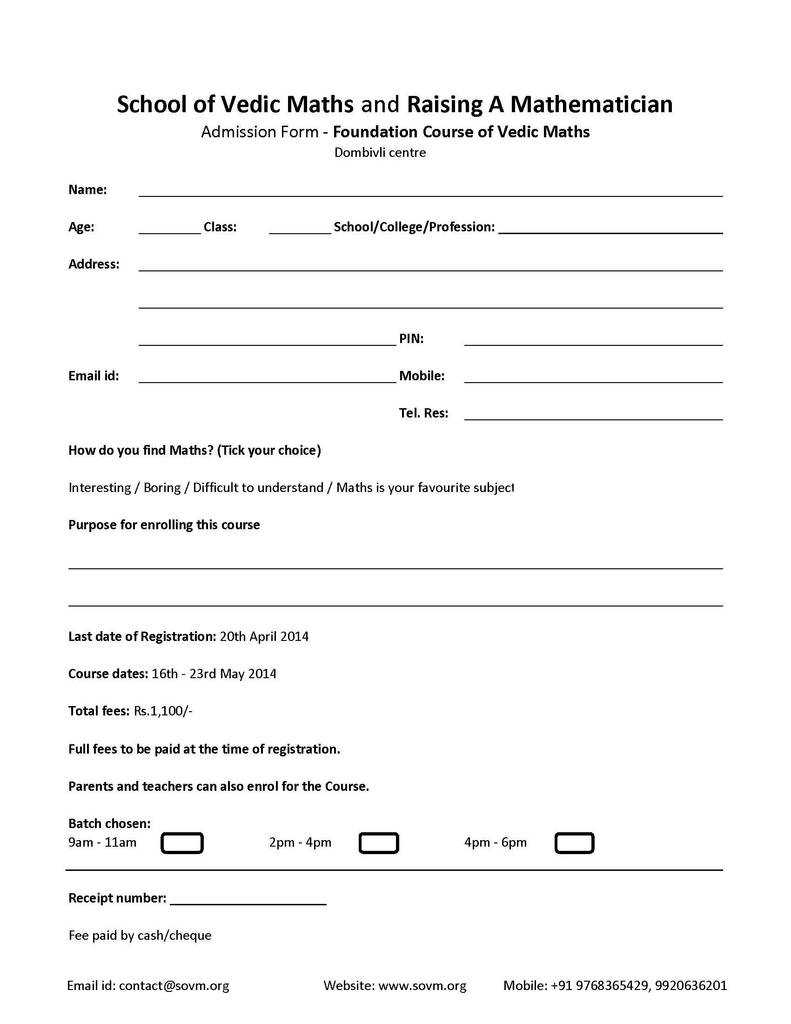 Workshop Registration Form Template Word Unique School Throughout School Registration Form Template Word
